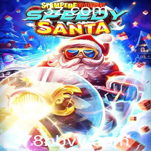 StempedeRushSpeedy: Uma Aventura Competitiva de Alta Velocidade